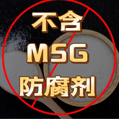MTXX_MH20230209130636824